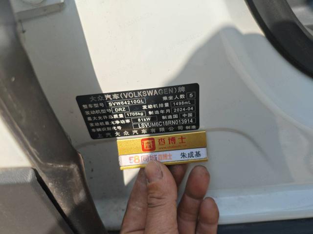 534c5d238bf3618fa83fc1db98fda670.jpeg