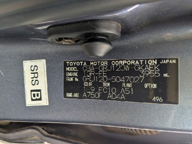 873a695dc3e966d8746337bbcf5756c6.jpeg