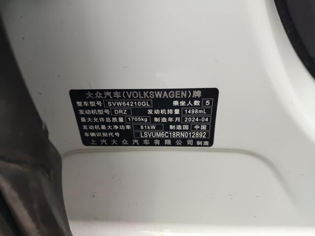 c6a8fb00e8a155956fb710b99b731f34.jpeg