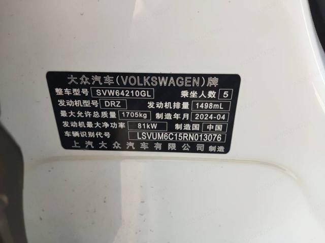 49d4a0f4b82422f679e2f837b8d453e7.jpeg