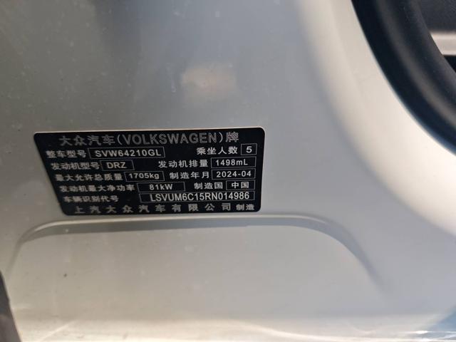 2c58a20736733d8e39f9d5023e888204.jpeg