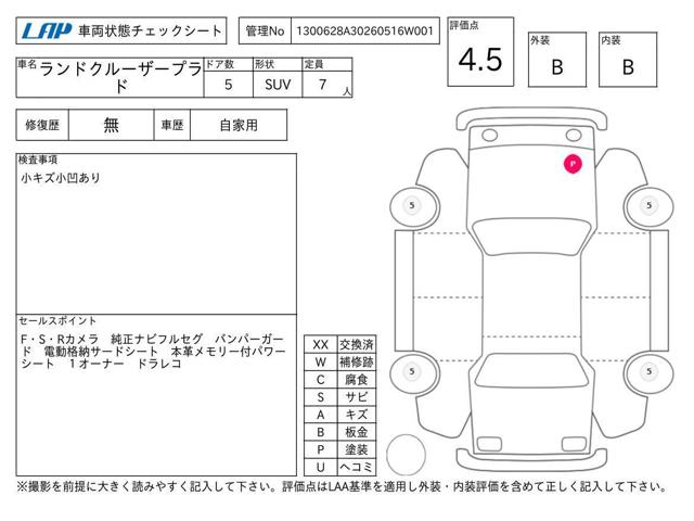 52cd6e2ced8411ad1085f598eb0c088d.jpg