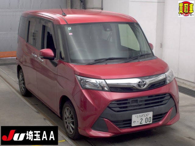 b29785ab6d3e30b0cd39a604191cf54a.jpg