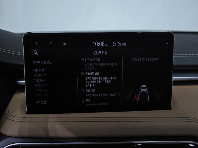 0fd53e369d3b6933e676ce82a15d98b6.jpeg