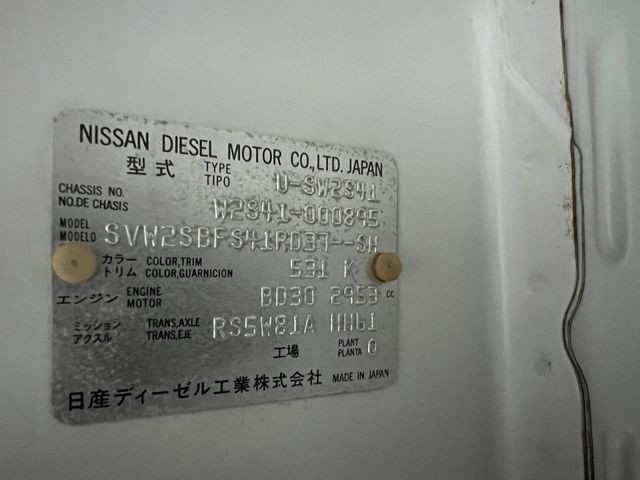 6d5a8d78fb1ad68c23a8a88751fb367c.jpg