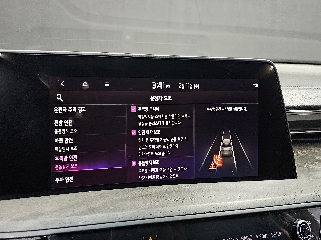 98af7453daf30f3414aa9415d125db22.jpeg