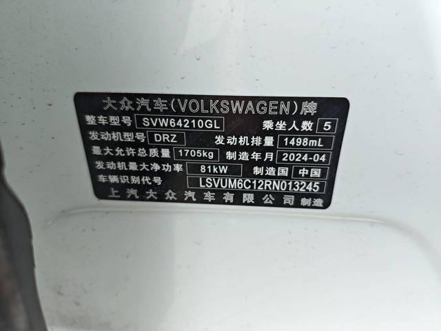 ad1f2327aca605650fa8ffdf6aa17d69.jpeg