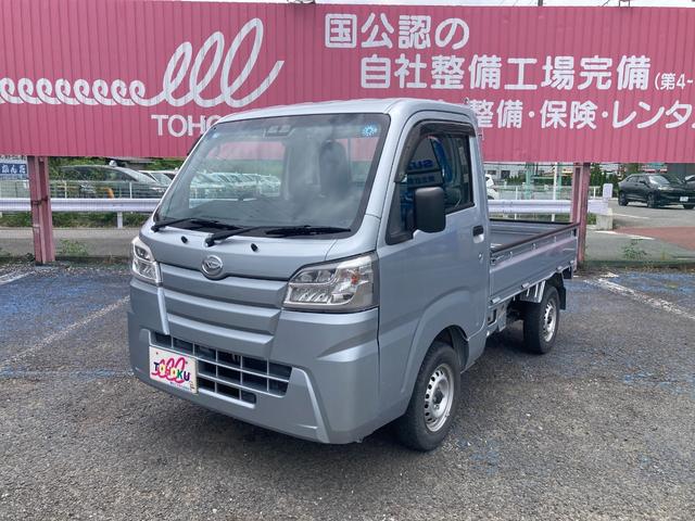 d7ccfe1540fbd444a7dfa481de1994d0.jpg