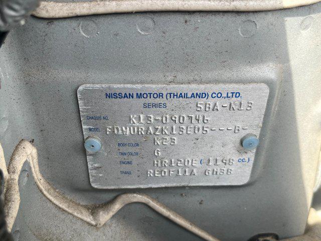 343ef7480570e5002138dbf33f377c86.jpg