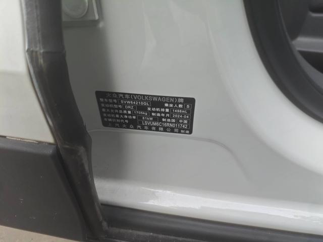 2ac29550cc6694a37408d0607ca0ebf7.jpeg