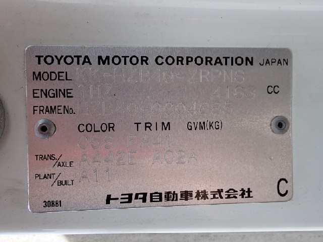 619fe87cefa5e61201547feecc3b39fb.jpeg