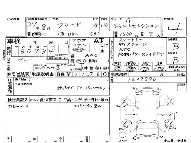 d409c91cfd77758afd553bee9e729eeb.jpg