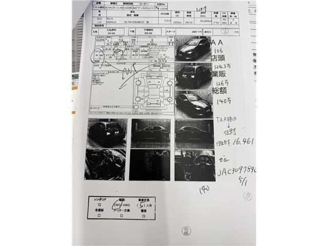 78cc6cae5448611b140d6fd5de26cc87.jpg