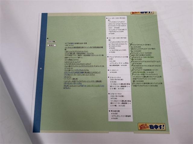 dac209df0dddc063acfa7d9b163d352a.jpg