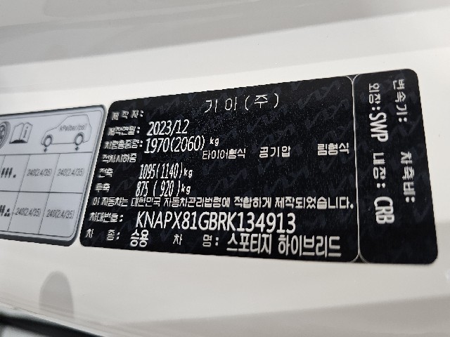 63116e570ab1ef6d7d60743d45eb03c0.jpeg