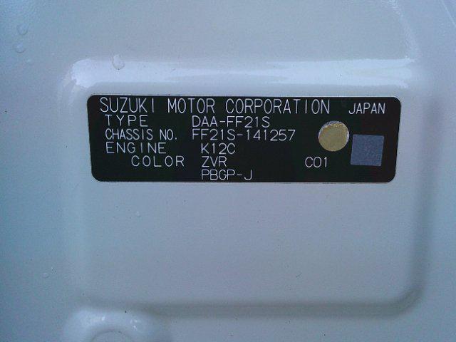 a2a180b9792541cdabf667add6f6a53d.jpg