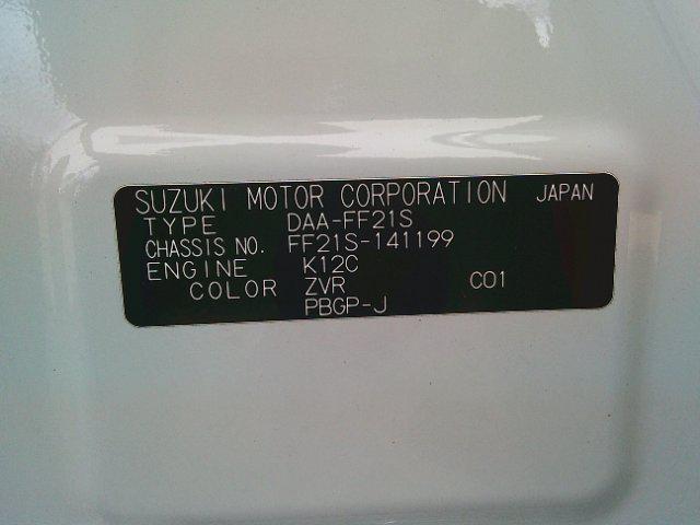 73a999c034bb1fb89700919627e8d519.jpg