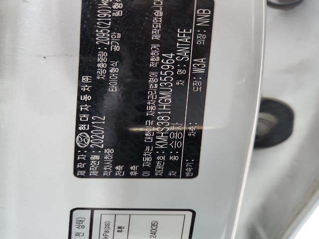 lotterental_162208341_nzDMr_8.jpg