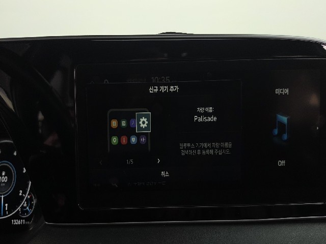 10c6188e0706ee3cdfa73fd852263cf3.jpeg