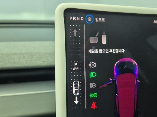 6061500064R8.jpg