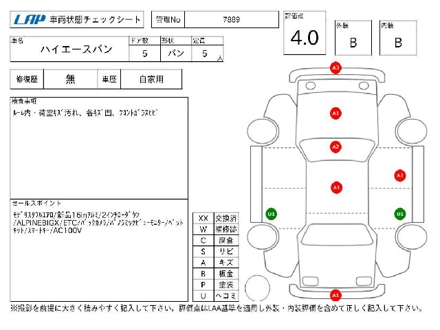 e773642dd95bdd8d3cb7aa37cb714cf2.jpg
