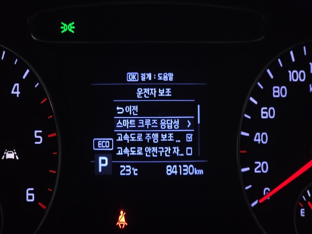 537bb7dcc035adb19e3011c90dc47141.jpeg