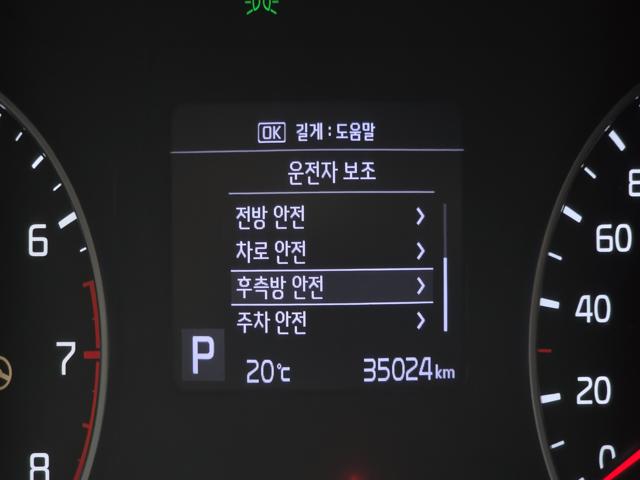 106e21c6559f61db5695aeb56f349f27.jpeg