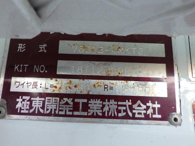 2c595979020eb5c1826b19df81d19e1e.jpg
