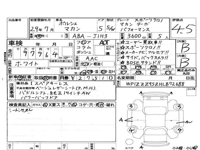 e24ec8cc749df766739cc12921e54922.jpg