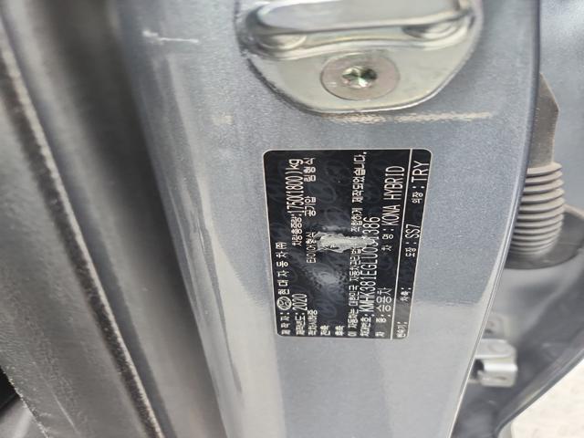 lotterental_214322488_ffleb_8.jpg