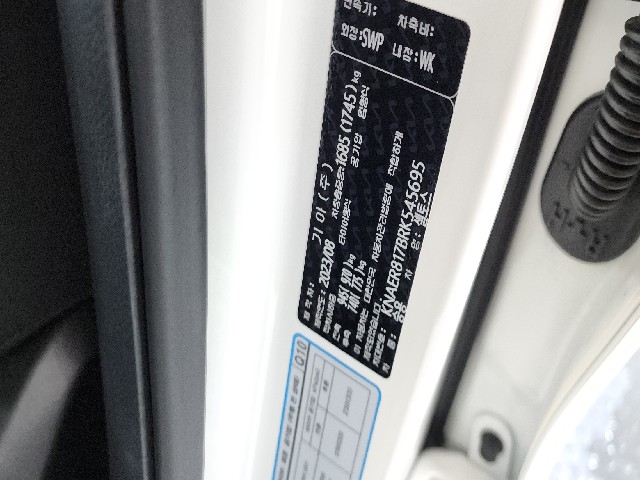 e1623fc7caea711f32dcf7c24cad9313.jpeg