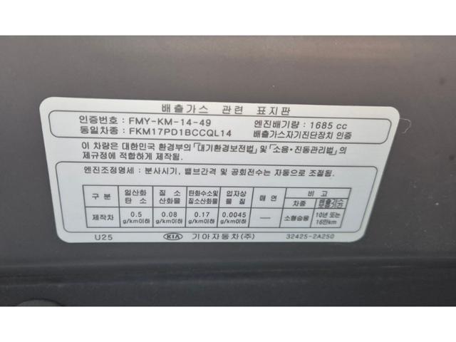 284f38966739b5fbf82688f890a11949.jpeg