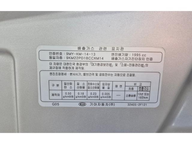 c75478cbba00b08c9d4a1e70d1fc8875.jpeg