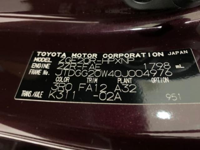 a234be4a585187dac04e81efb979bd15.jpeg