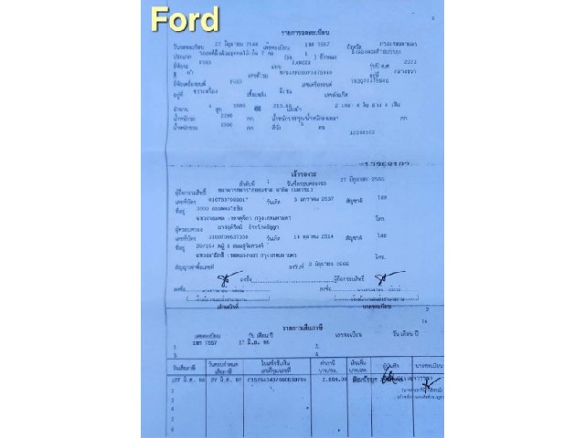 2efbb51662df14471e2a5b48f8c51196.jpeg