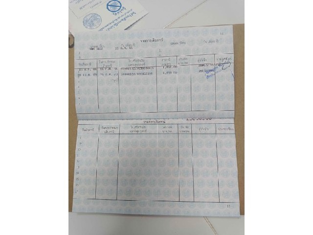 57fc51813ed614d13aaec2fb02b6a350.jpeg
