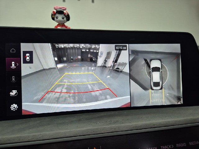 5121500243R15.jpg