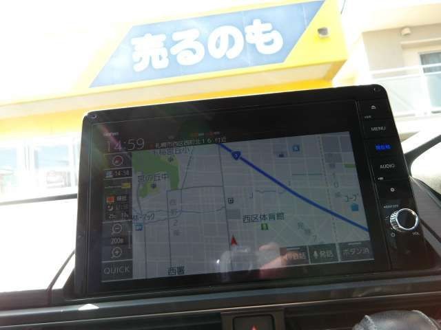 2b0c9e6a2a57b2f8c90030f9f0f39487.jpg