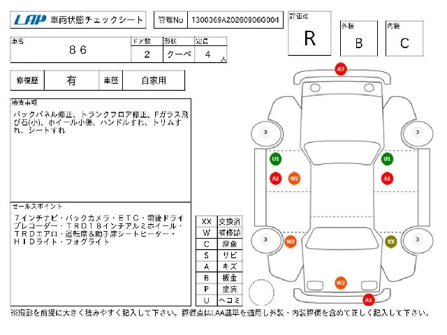 751edd8f884fa3e21678c85cbaa05f08.jpg