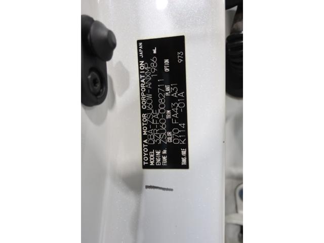6e0a09ffda5666acaaba5207f16508d3.jpeg