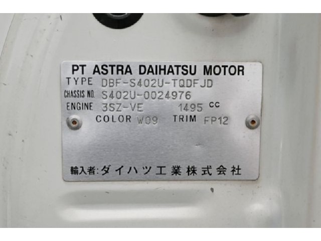 76c897ecccea74ba86d161eb66e0cd15.jpeg