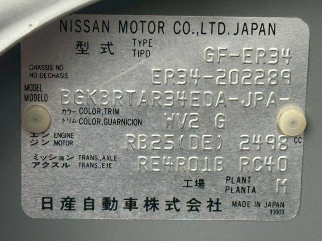 be00b320bd293732e69cab112f364fd5.jpeg