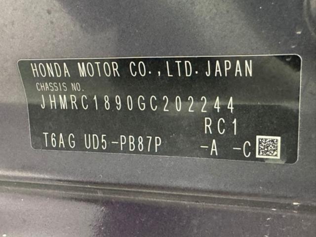 1c826e9341480539cc856ce8463e078a.jpeg