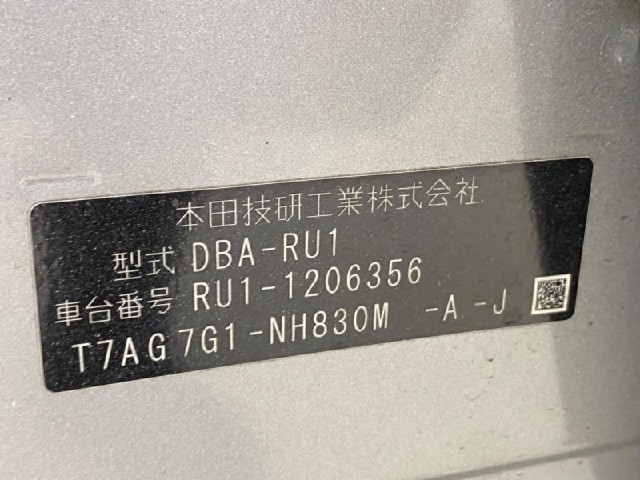7912d689892187e8e91bc05aa4c6214e.jpeg