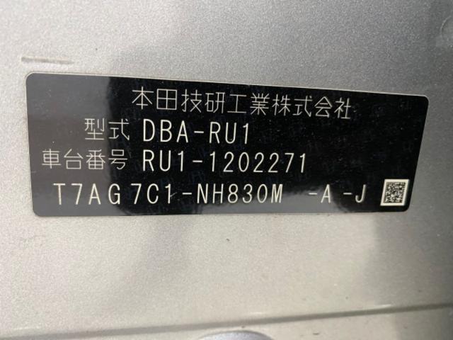 d512ef363e69a81f0fa664da5c1b70de.jpeg