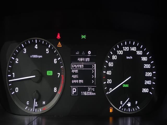 ccec786530f17ef852a1ca37b18720cf.jpeg