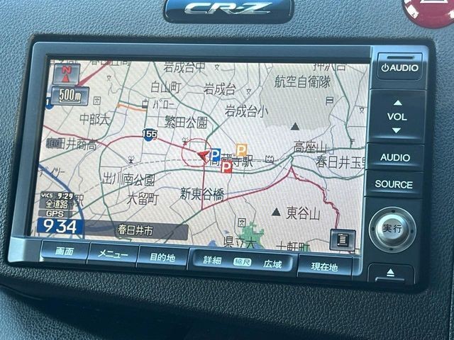 66ace8b9a65b9c38d310a3935ddc94f2.jpg
