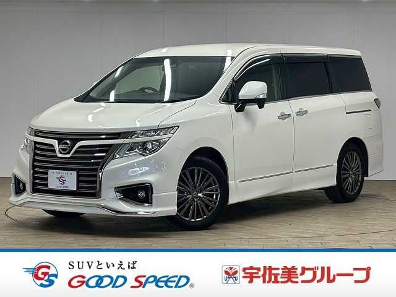 2019 Nissan Elgrand Standard for sale in Kenya