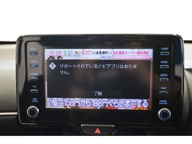 2e761dc739a5b82c10ac7d850d2c5b07.jpeg