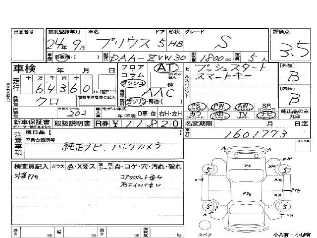 ddcfecdc76934a0a684855196d9abb97.jpg